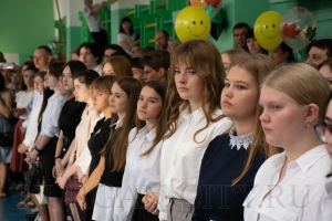 1 �������� - ���� ������ 2022 