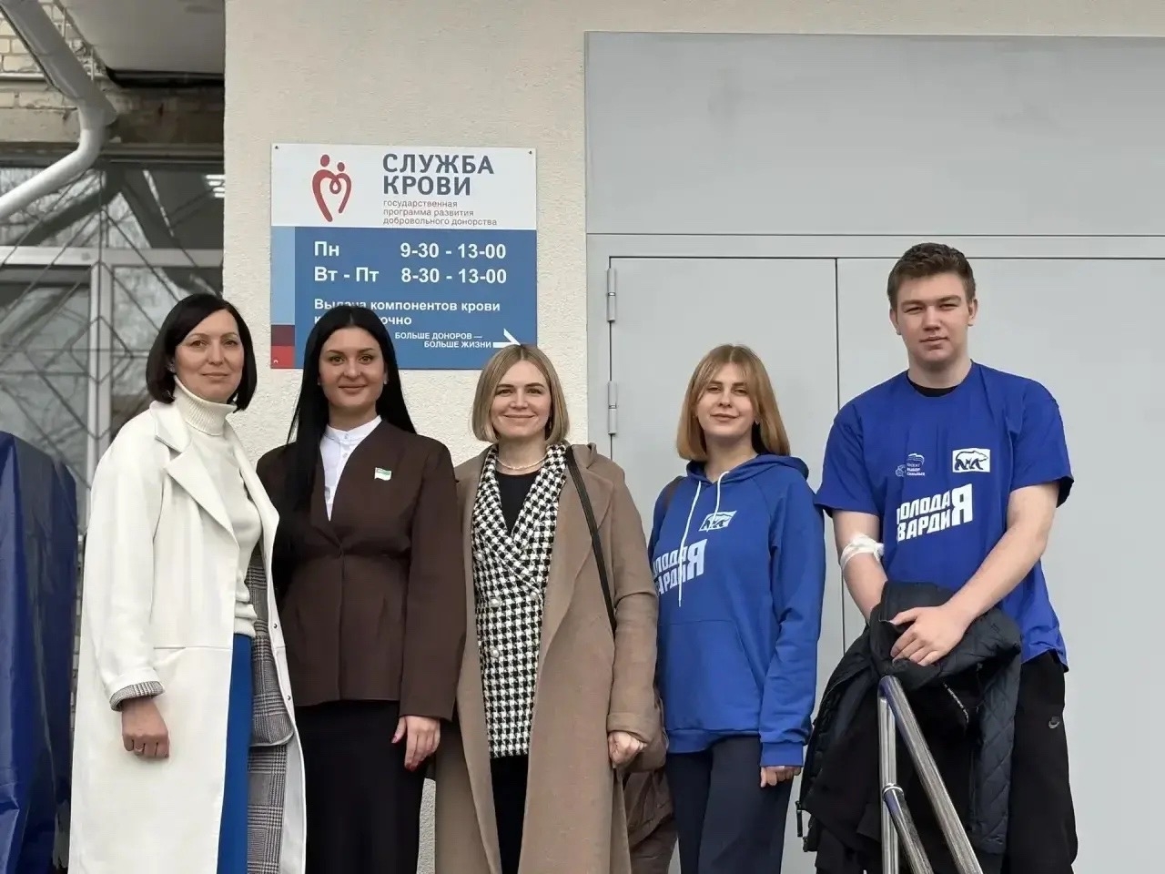 �������� �������������� � ����� �����