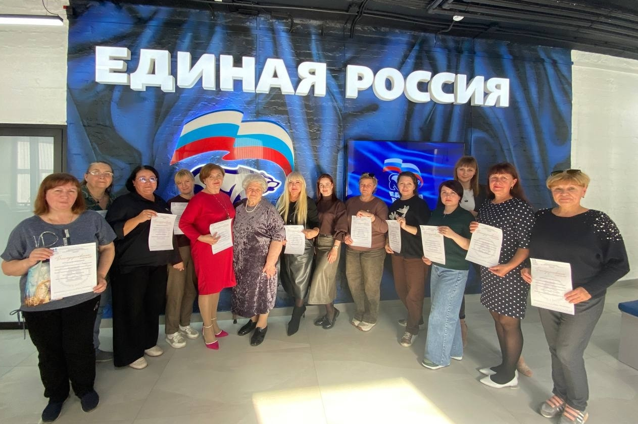 Депутатов поблагодарили за помощь в проведении мероприятий