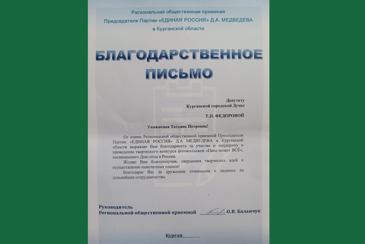 ������� ��������� ������� ���������������� ������