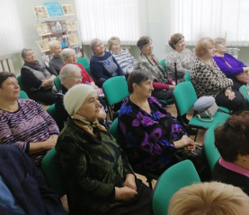 Осенние встречи