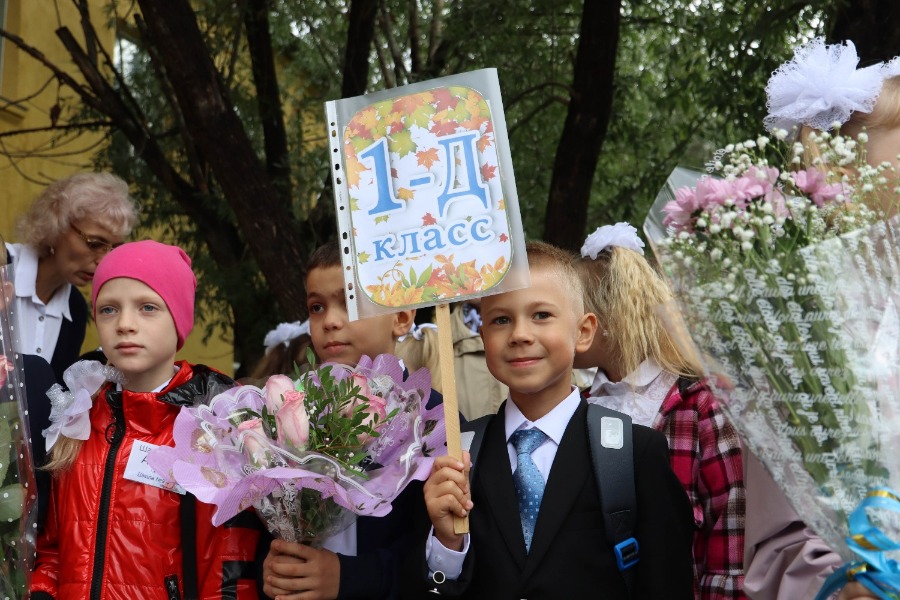 ���� ������ - 1 ��������