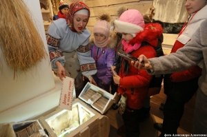 ��������� ������ ����!  