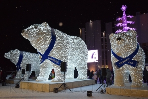 ��������� ������ ����!  