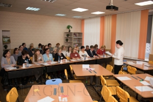 ������� ���� 2023 