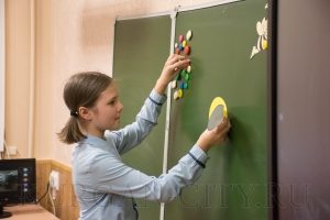 ������� ���� 2023 