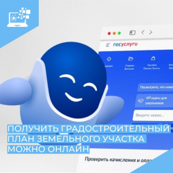 ������������� ������: ���������� ����������������� ������ ��������� ��������