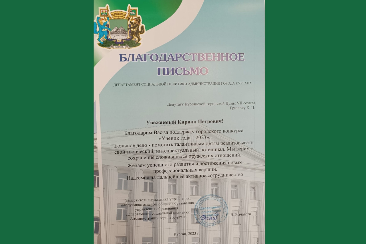 ������� ������� ������� ���������������� ������