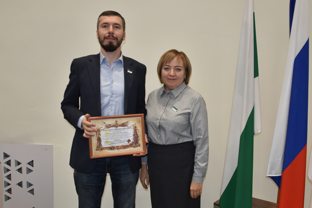 Депутатов поблагодарили за помощь бойцам СВО