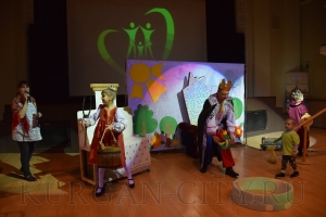 ��������� ������� ����� - 2022 