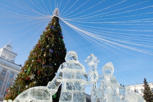 ��������� ������ ����!  