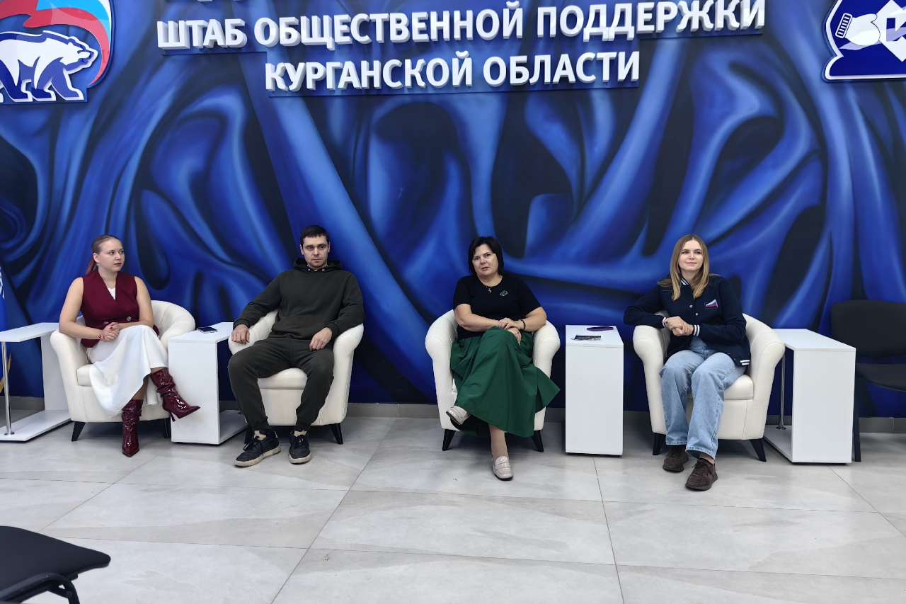 Анастасия Денисенко: «Встреча поможет школьникам сделать шаги к успешному будущему»