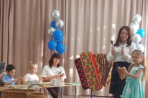 ������� ���� 2023 