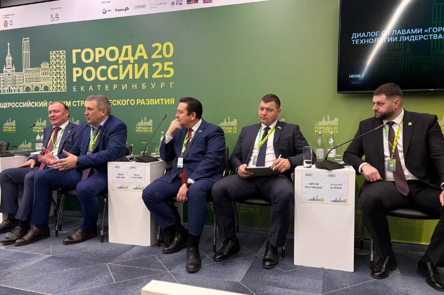 ����� "������ ������ 2025"