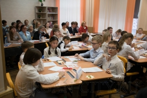 ������� ���� 2023 