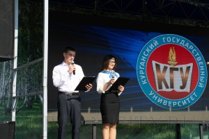 1 �������� - ���� ������ 2022 