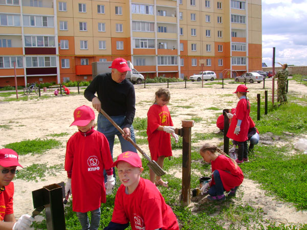 image001.jpg