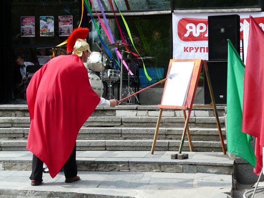 P1100433.jpg