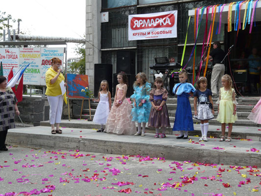 P1100456.jpg