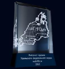 naUrFO.ru-2012
